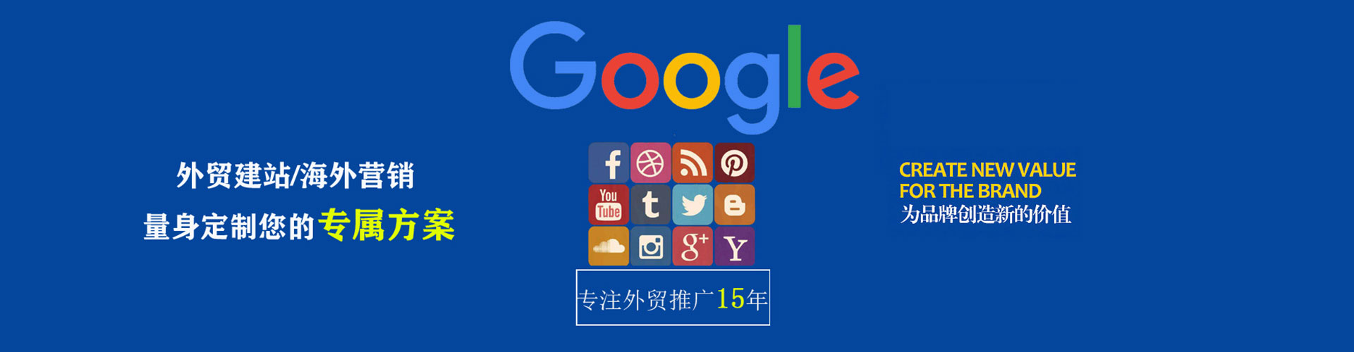 汉川渠道开户返点