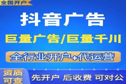 跨领域应用：信息流广告代理在医疗行业的成功案例